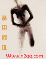 独占（1v1兄妹）